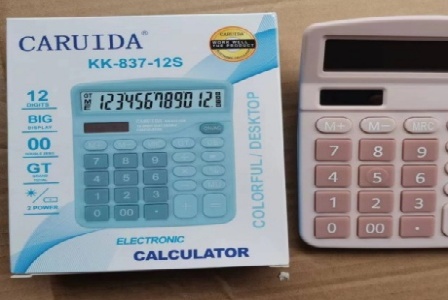 上海一等一实业有限公司-上海一等一实业有限公司形象图